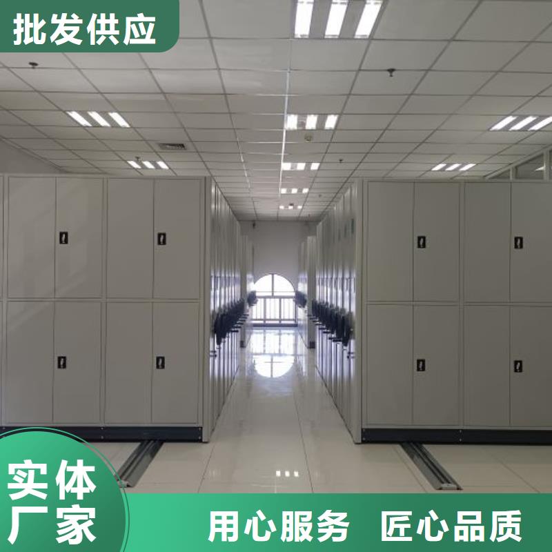 手动密集柜品牌-报价_[泽信]钢木制品密集柜密集架生产厂家