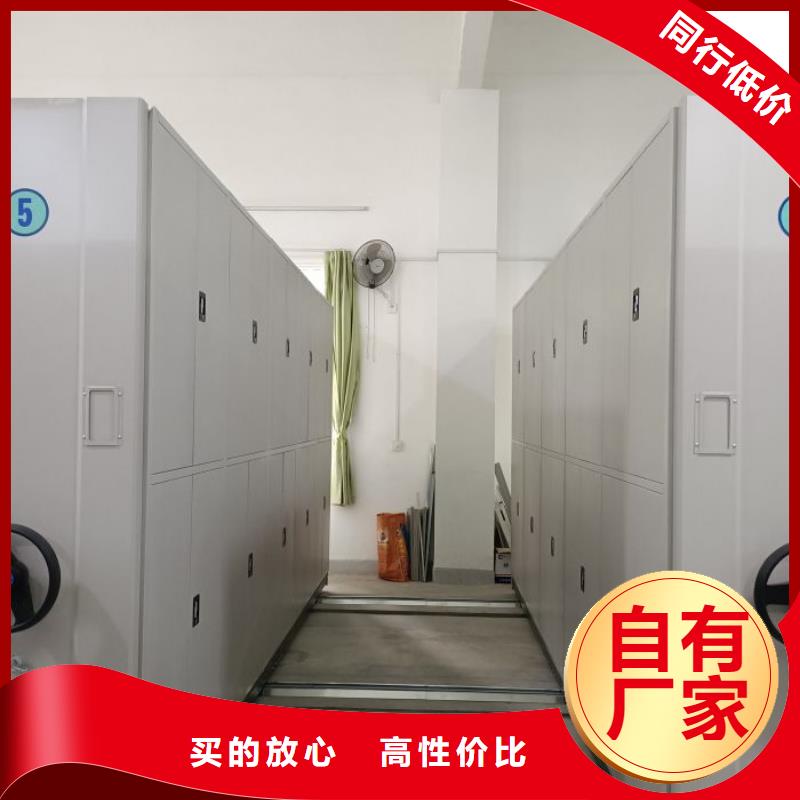 晾片密集柜施工方案
