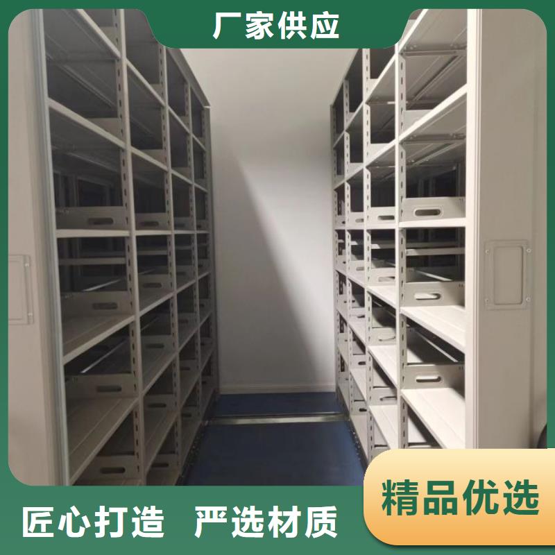 智能表库密集柜价格走势