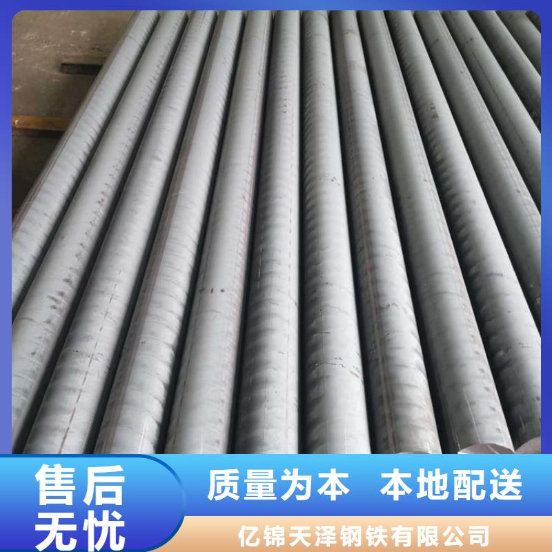 铸铁型材-q550高强板厂支持定制