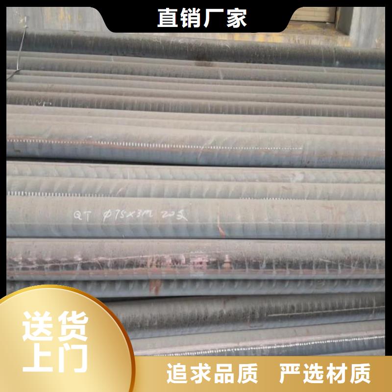 铸铁型材铸铁棒支持定制