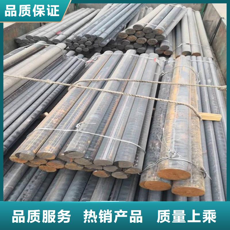 铸铁型材-q550高强板厂支持定制