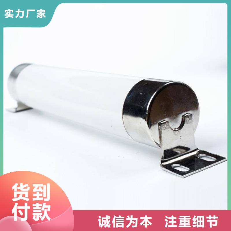 【高压熔断器】高压负荷开关货源稳定