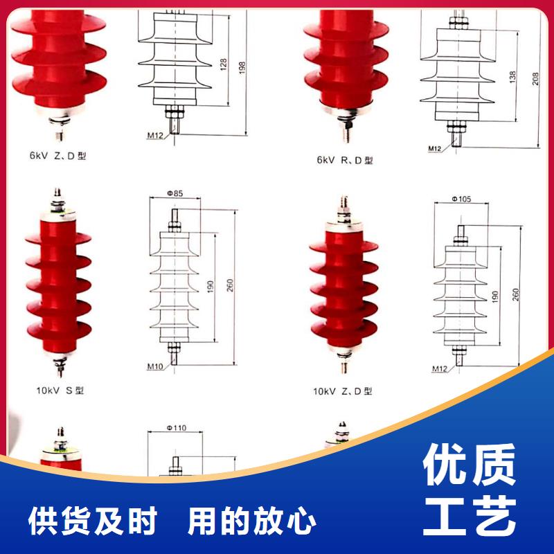 氧化锌避雷器【不锈钢单相电表箱】精工细致打造