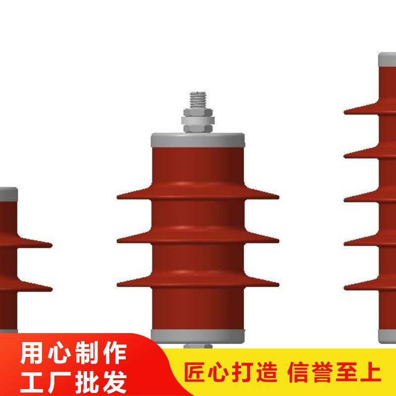 氧化锌避雷器,高压氧化锌避雷器产品参数