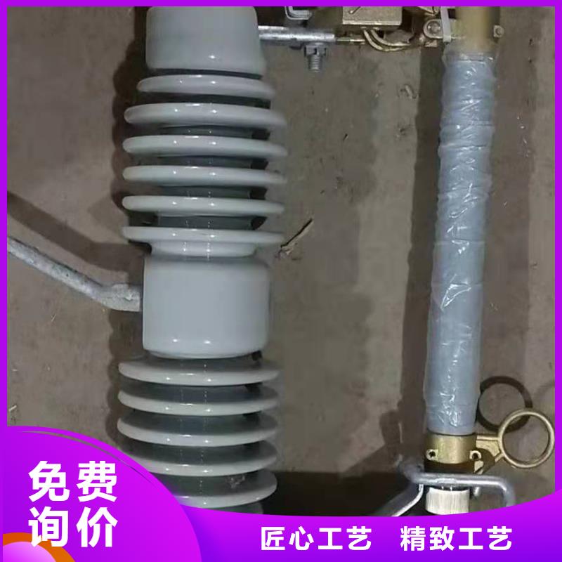 跌落式熔断器高压负荷开关做工精细