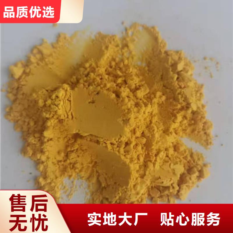 南瓜粉【红薯粉厂家】款式多样