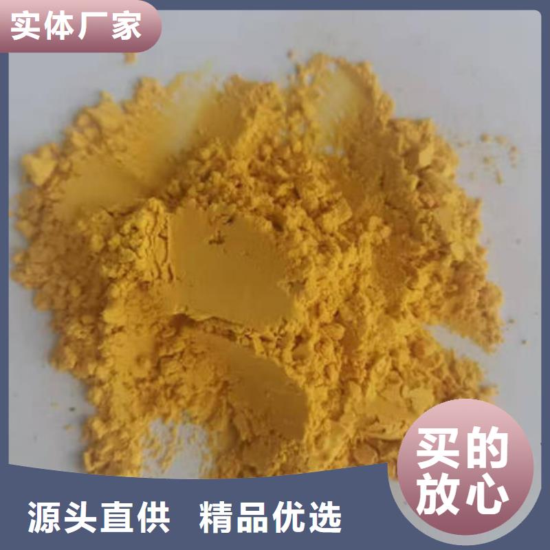 南瓜粉菠菜粉N年大品牌