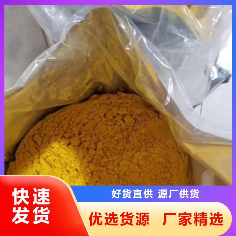 南瓜粉菠菜粉厂家一致好评产品