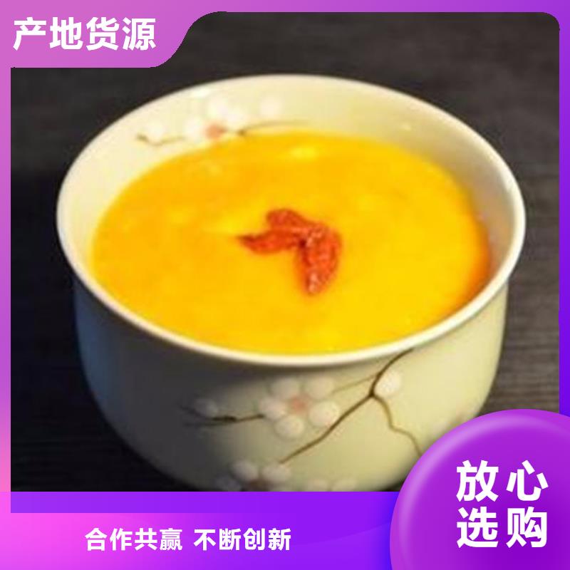 南瓜粉菠菜粉优质原料