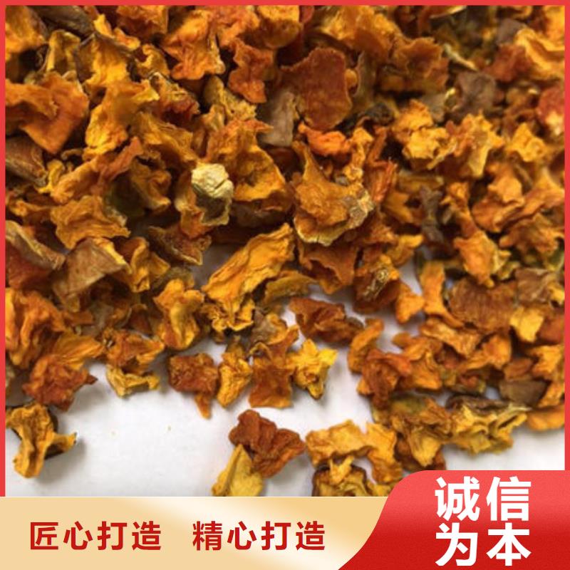 南瓜丁菠菜粉性价比高