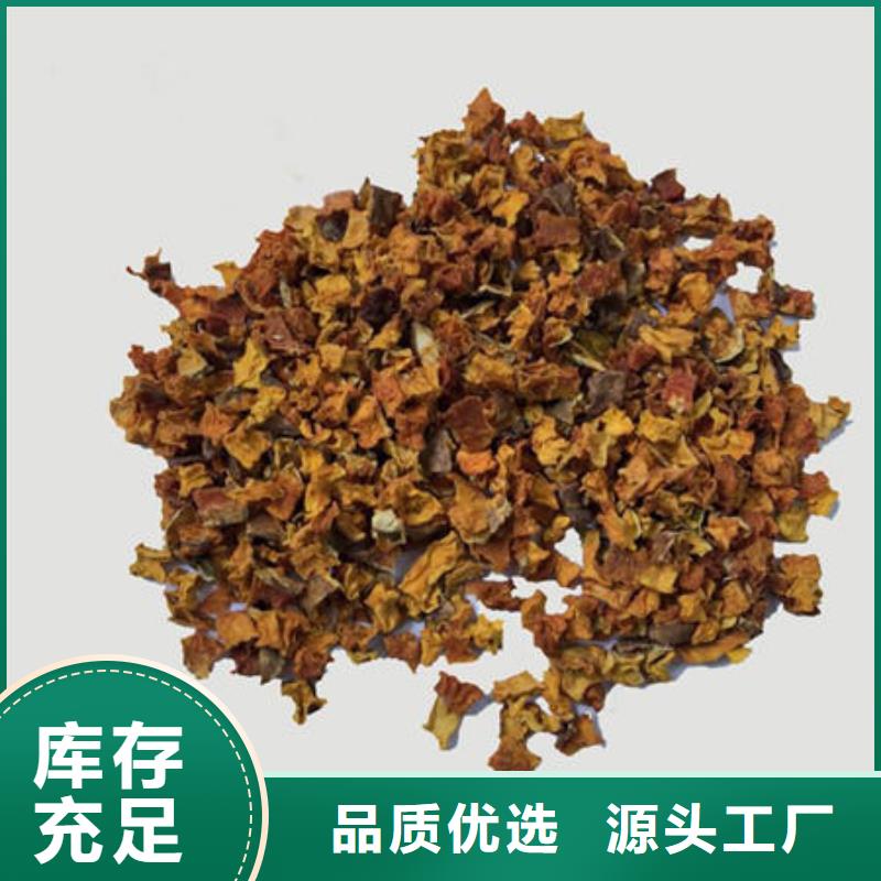 南瓜丁菠菜粉性价比高