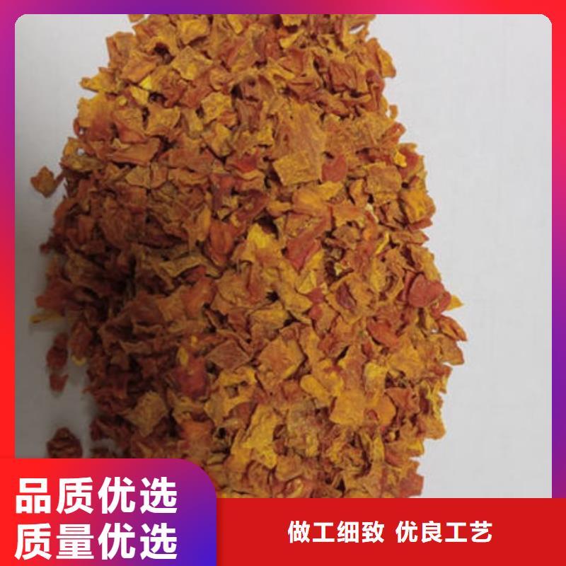 南瓜丁_菠菜粉大量现货供应