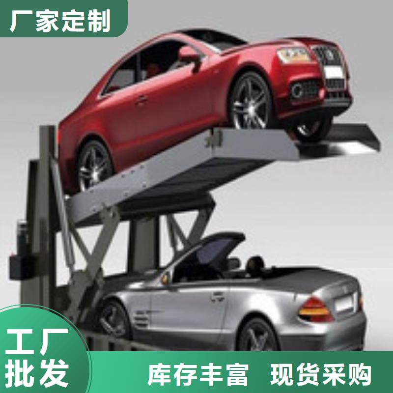 多层停车库回收出租