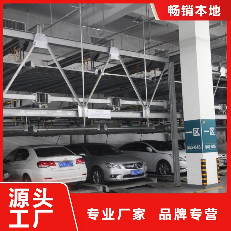 智能车库实体大厂