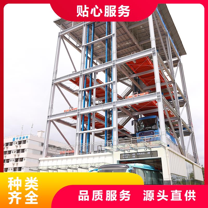 立体车库双柱简易机械车库现货充足量大优惠