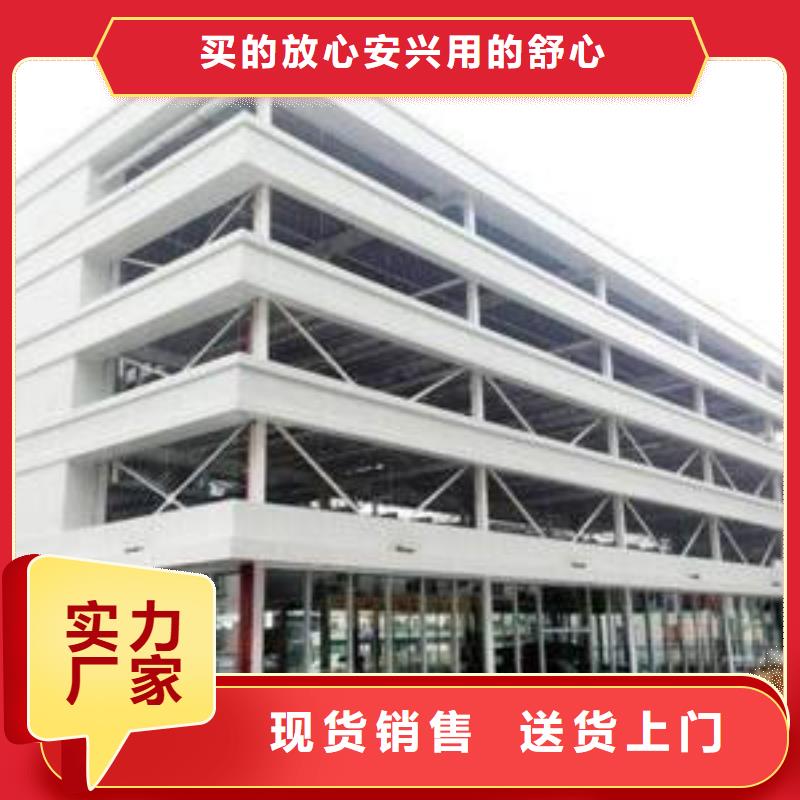 双柱机械车库厂家排名