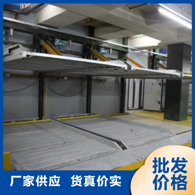 立体车库地空两层车库出租满足您多种采购需求