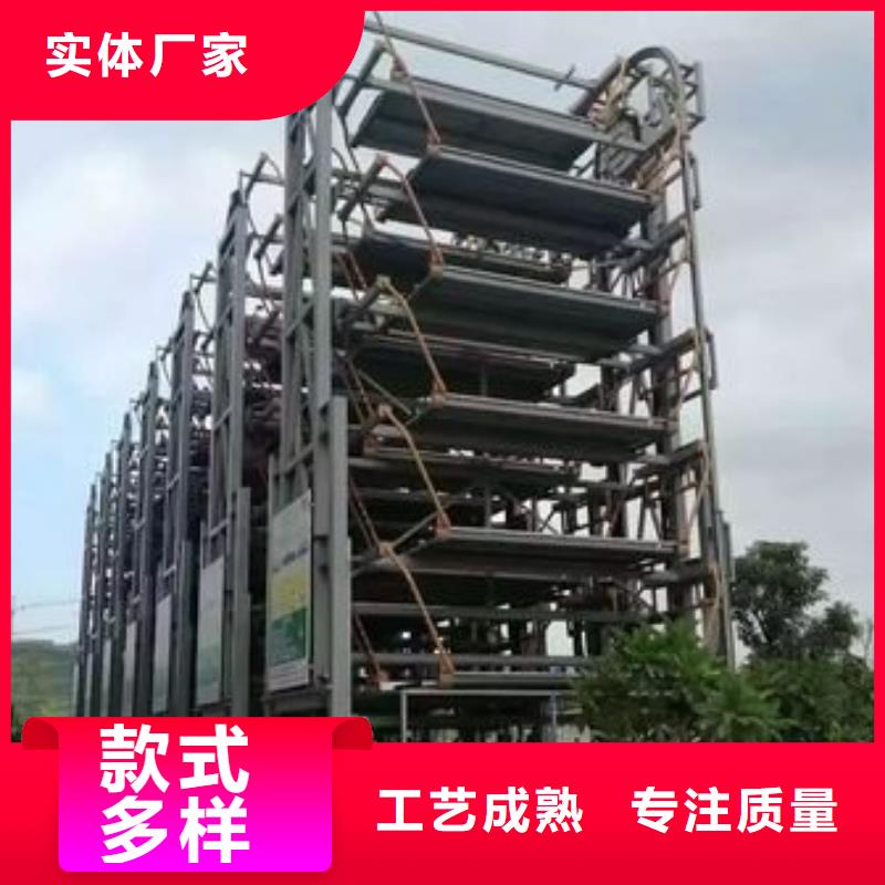 立体车库,地空两层车库租赁实力派厂家