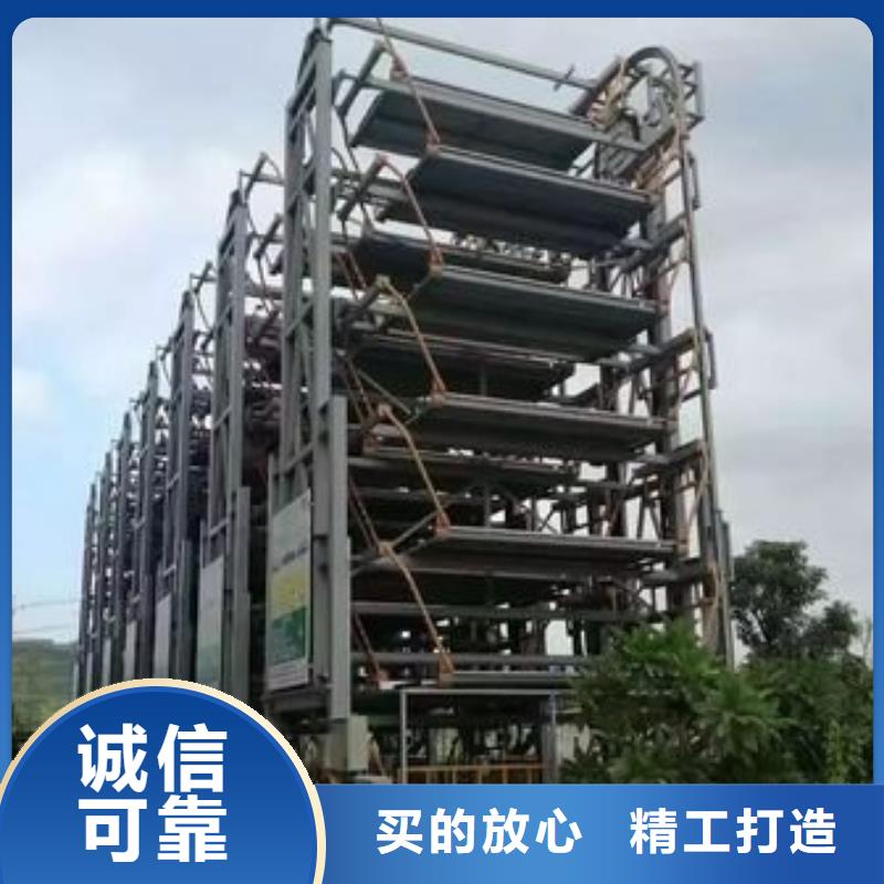 立体车库 出租二层机械车库研发生产销售
