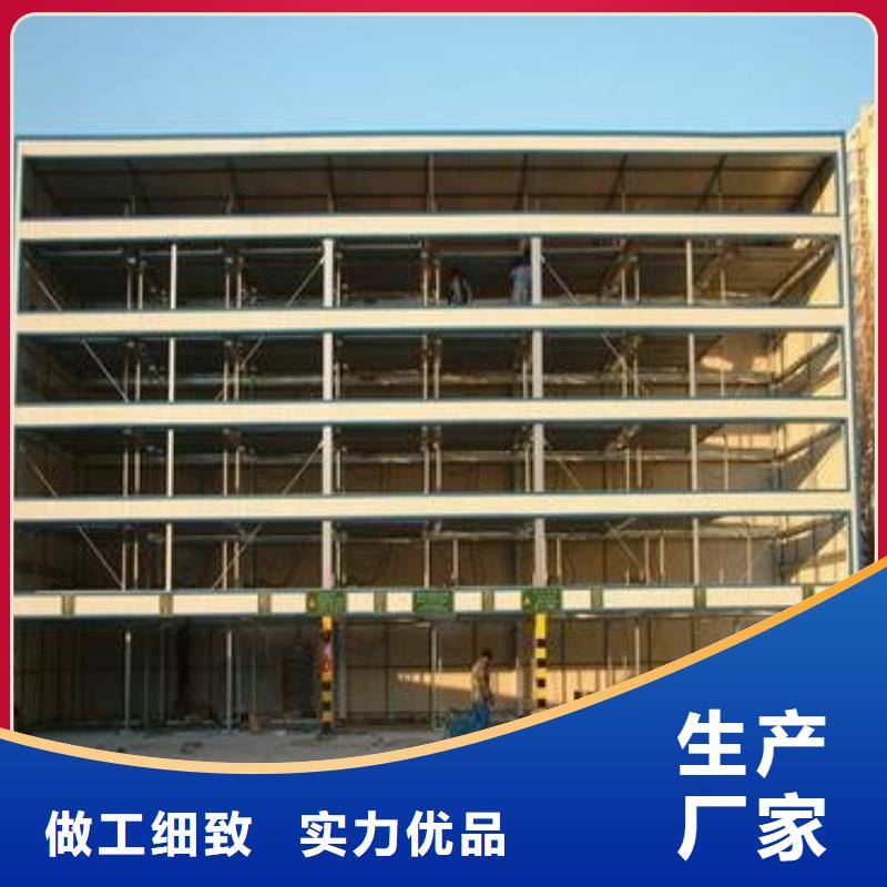 立体车库_地空两层车库出租订制批发