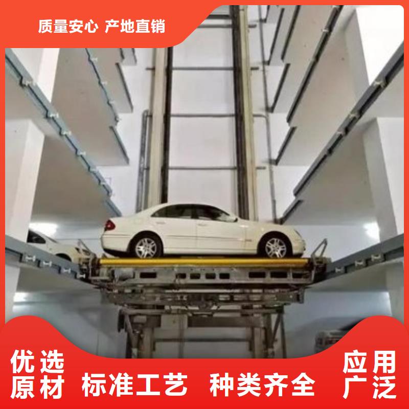 俯仰式双层停车实体厂家