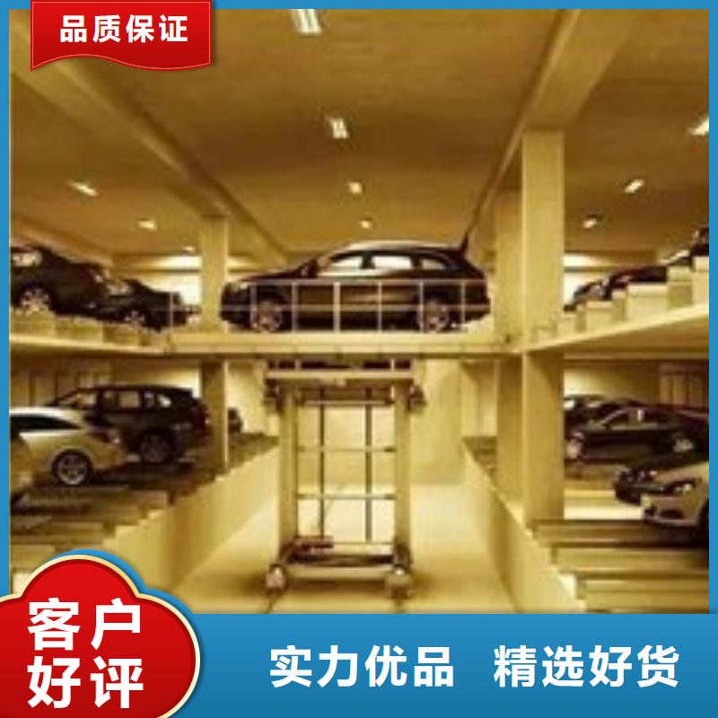 智能车库实体大厂