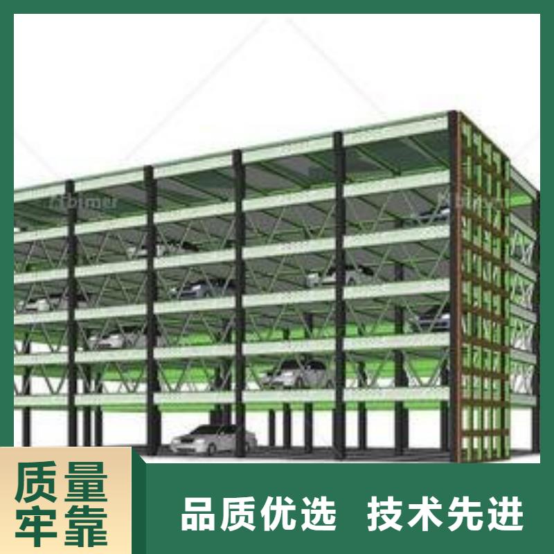 立体车库,【机械车库租赁】值得信赖