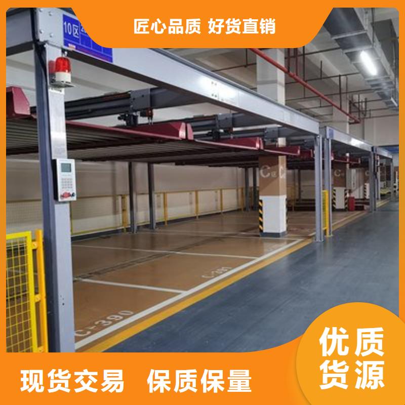 立体车库二层机械车库专注生产N年