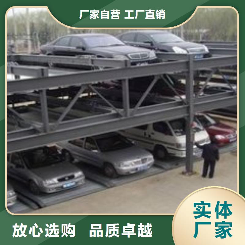 【立体车库】智能车库现货交易-耀洋智能装备(葫芦岛市分公司)|覆盖地域绥中|兴城|铁岭|阜新|本溪|辽阳|沈阳