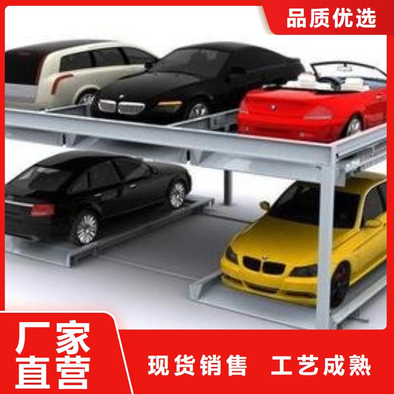 立体车库_升降机做工细致