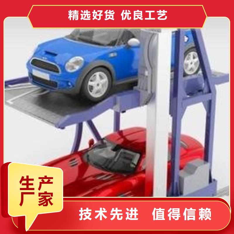 钢结构车库售后无忧