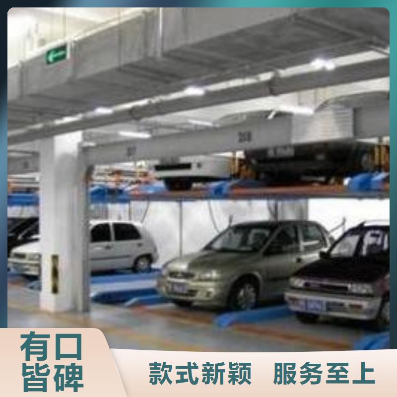 立体车库无避让机械车库出租商家直供