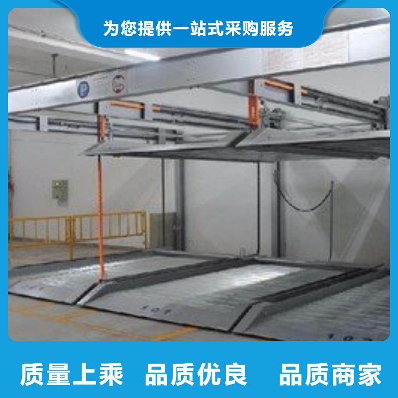 钢结构车位包验收