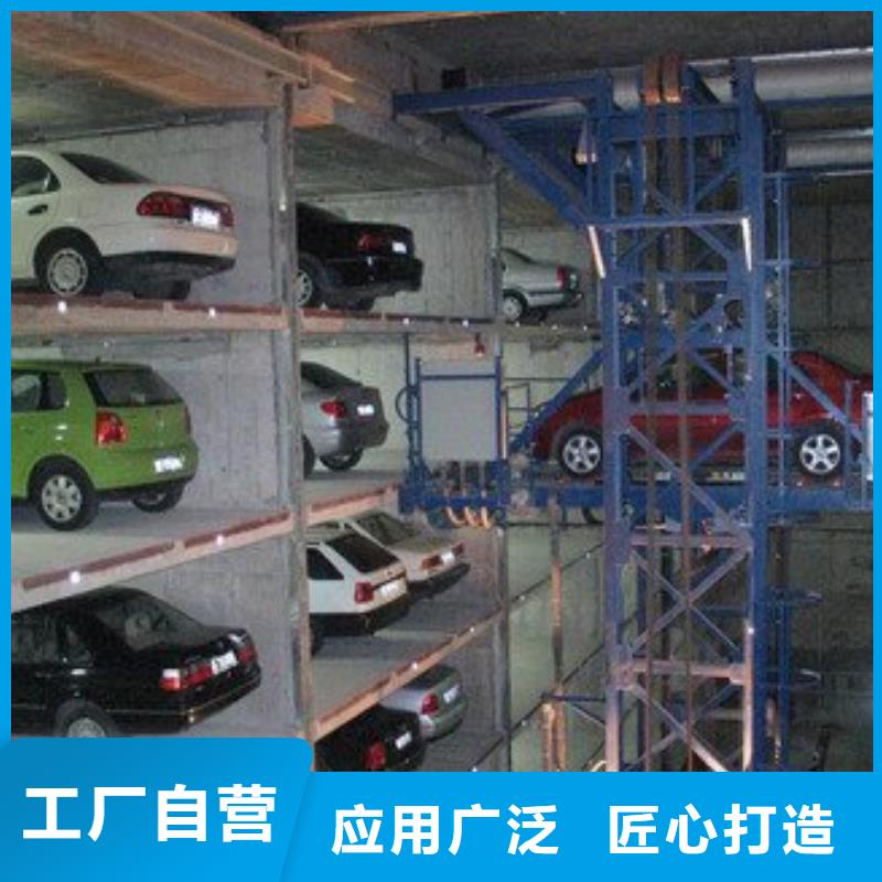 立体车库双柱立体停车实拍展现