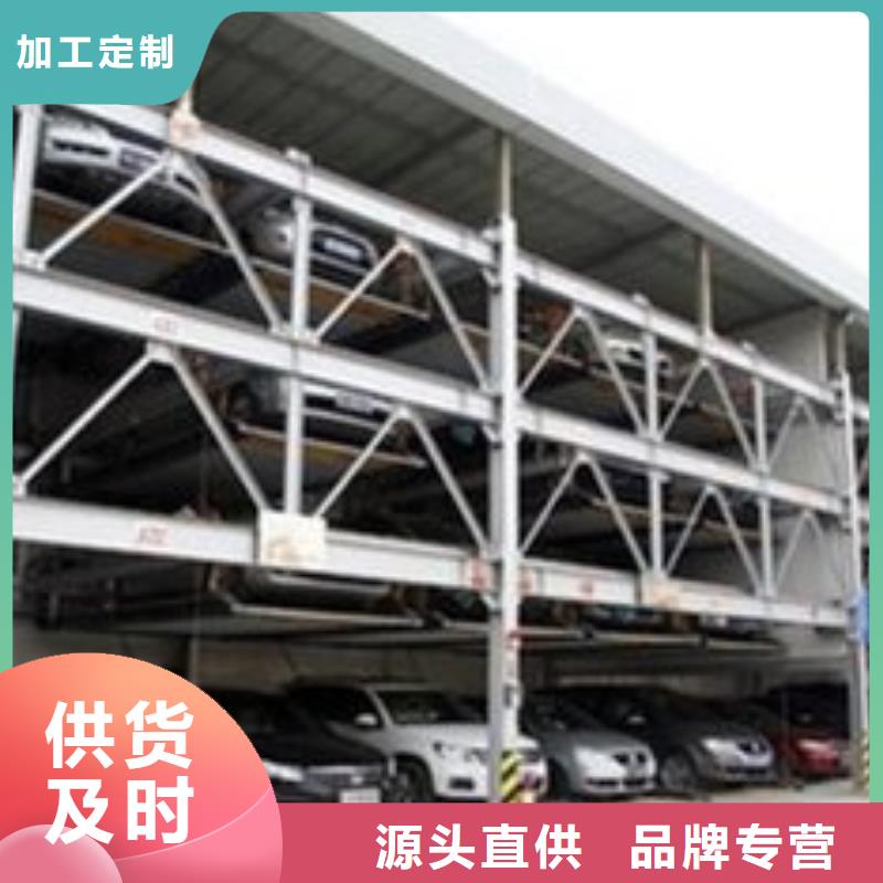 立体车库传菜机服务周到