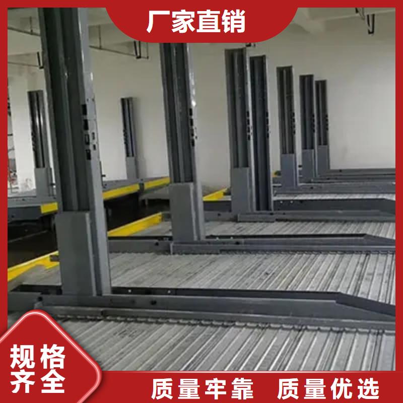 陵水县二手简易停车位欢迎订购