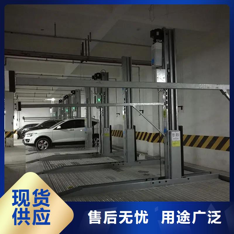 多层升降横移车位租赁