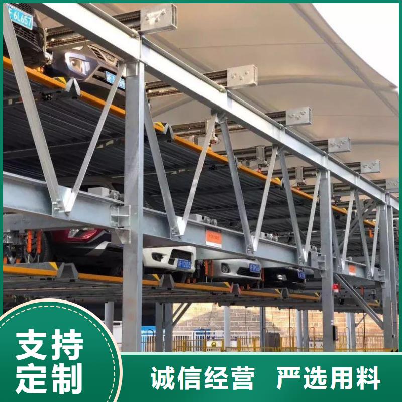 立体车库-地空两层车库欢迎来厂考察