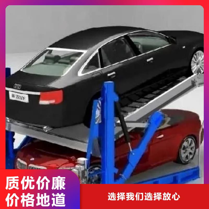 立体车库立体车库租赁源头把关放心选购