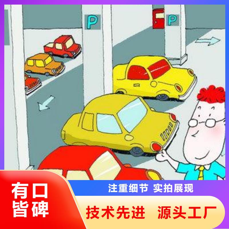 立体车库,双柱简易机械车库品牌企业