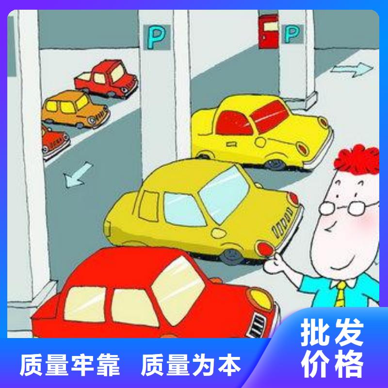 钢结构车库多重优惠