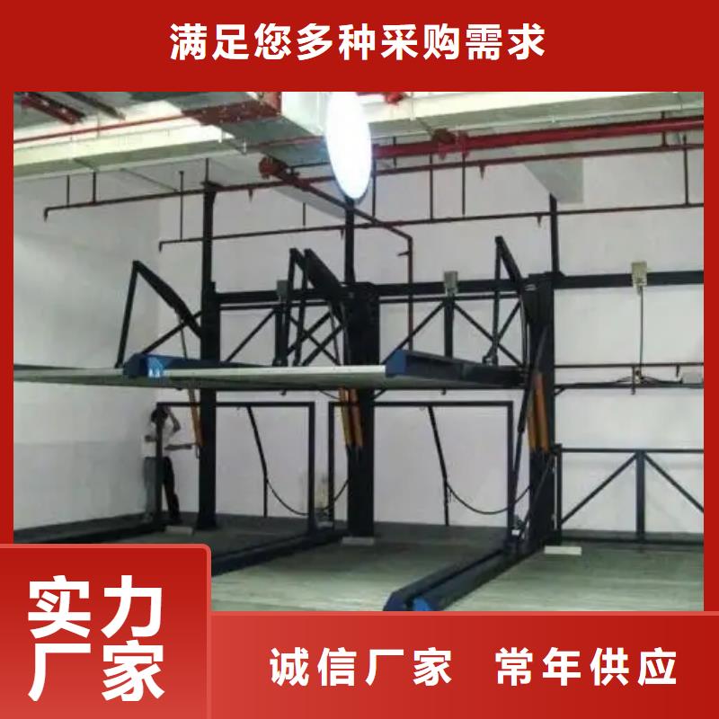 【立体车库机械车库租赁海量现货】