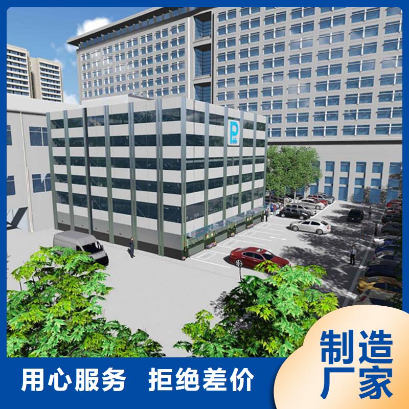南陵|镜湖|宿州|黄山|蚌埠|铜陵|滁州【 立体车库-立体车库租赁经久耐用】-耀洋智能装备(芜湖市分公司)