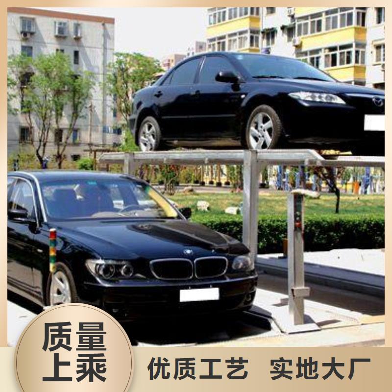 机械车库回收租赁报价