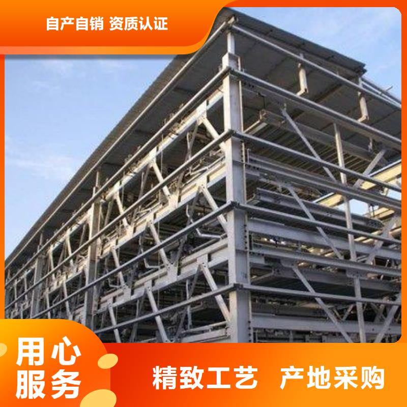 立体车库升降横移立体车库厂家直销省心省钱