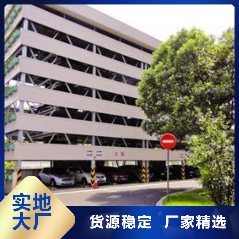 钢结构车库欢迎来电