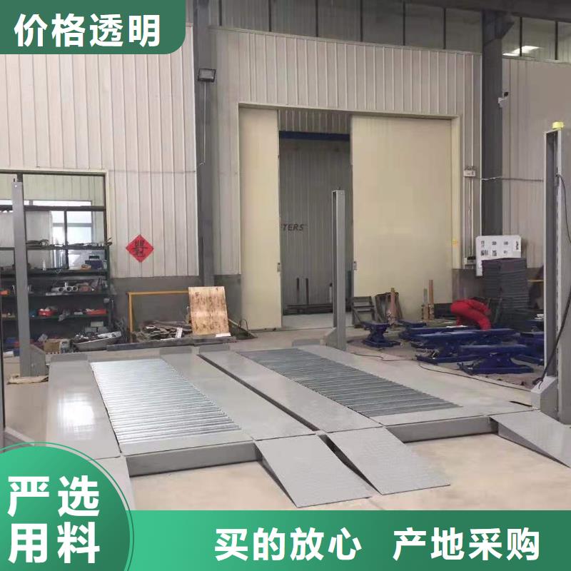 【立体车库升降货梯定制不额外收费】