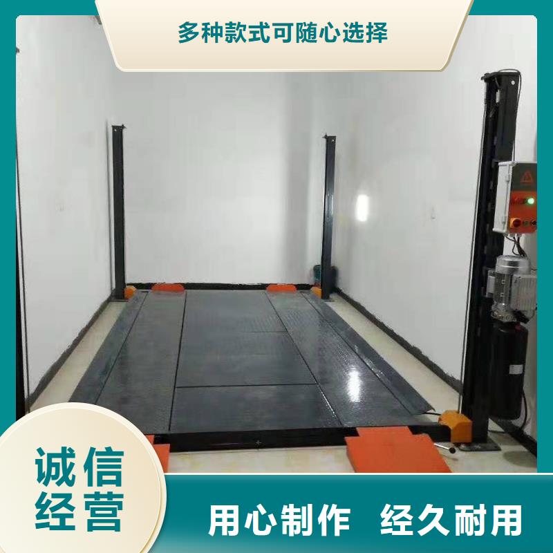 立体车库,立体车库租赁客户满意度高