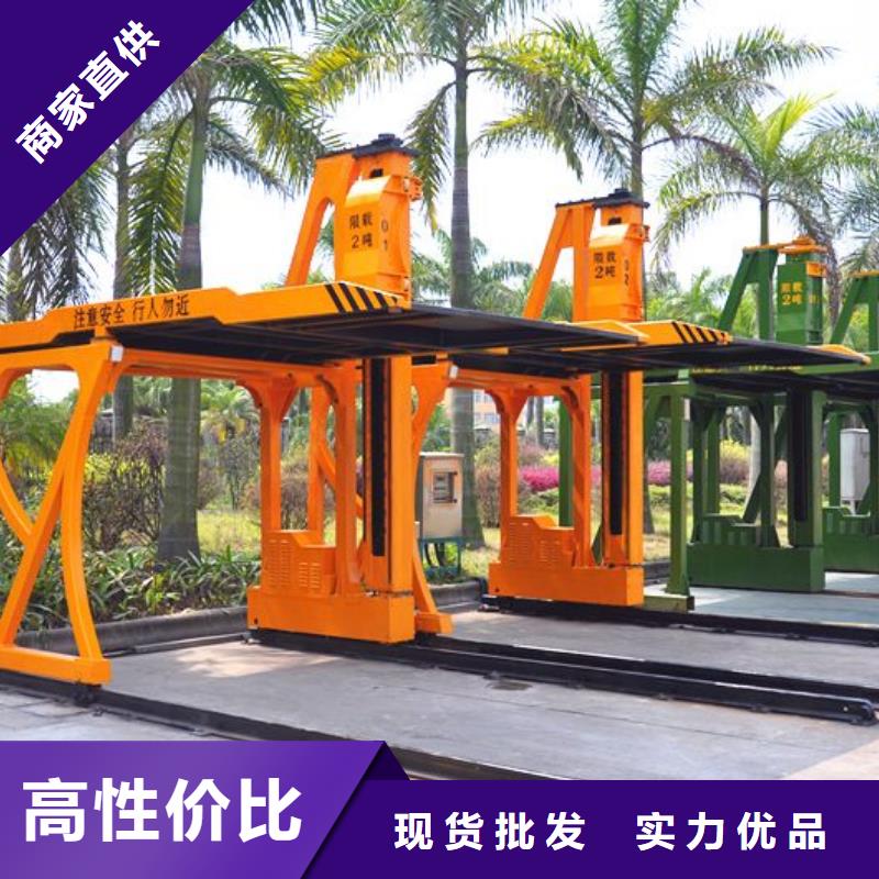 双柱机械车库-双柱机械车库价格实惠